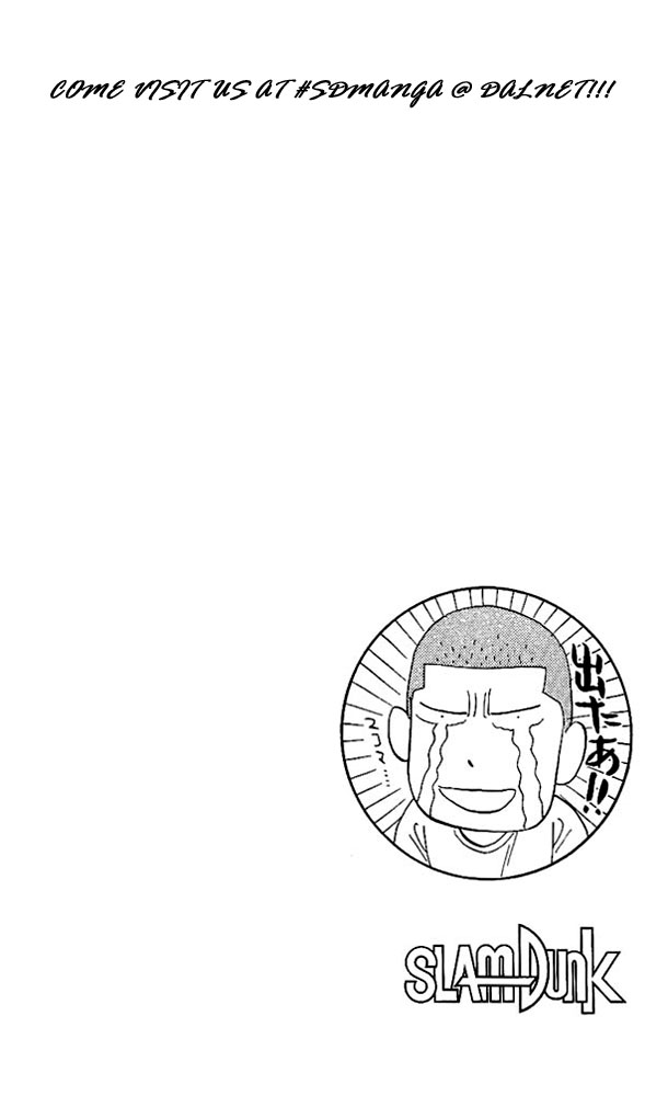 Read Slam Dunk (en) Manga Online