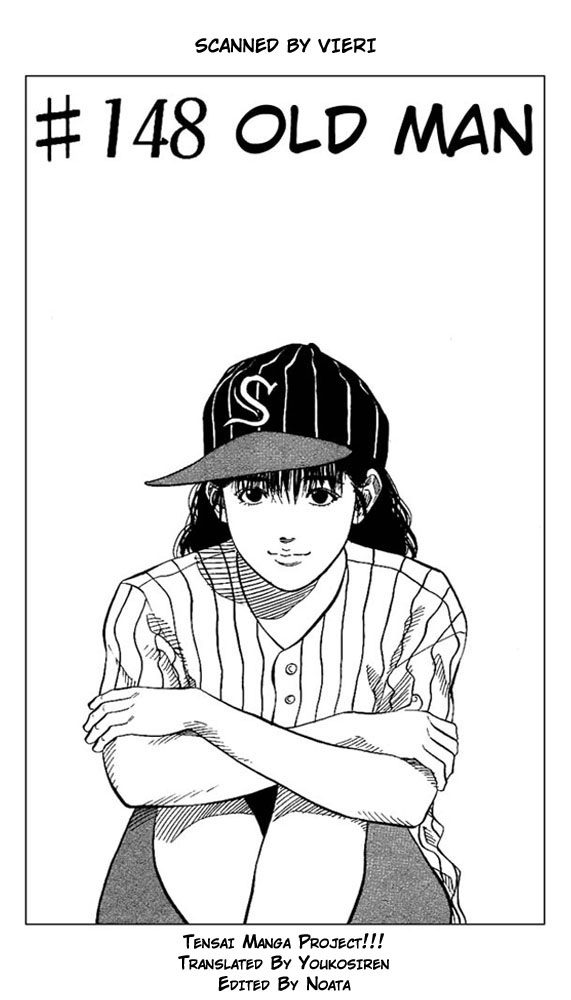 Read Slam Dunk (en) Manga Online