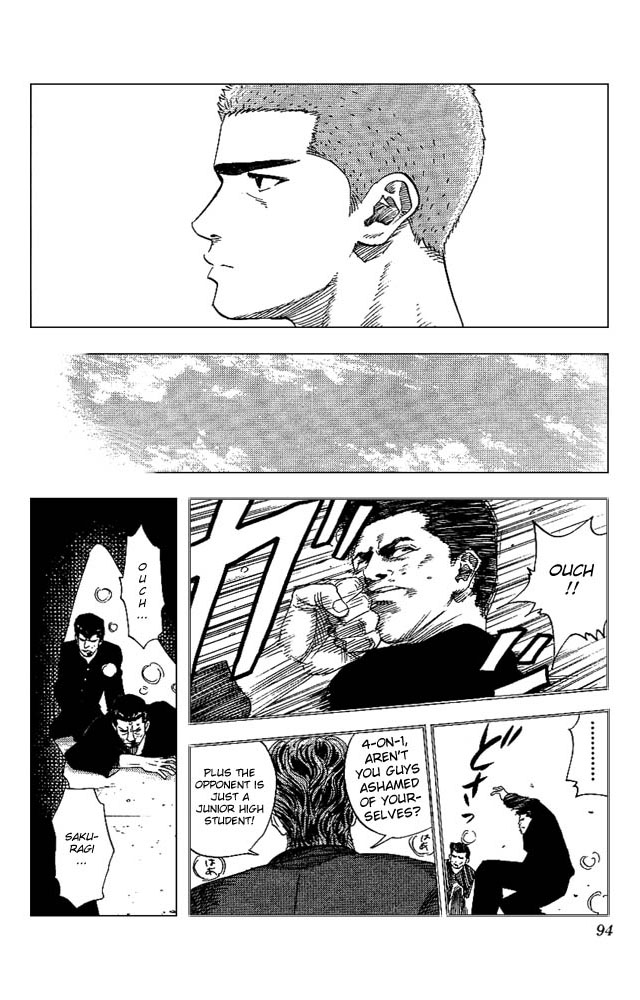 Read Slam Dunk (en) Manga Online