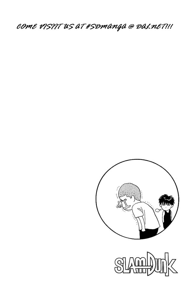 Read Slam Dunk (en) Manga Online
