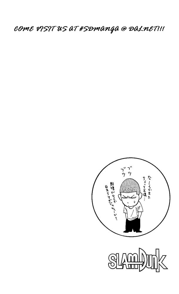 Read Slam Dunk (en) Manga Online