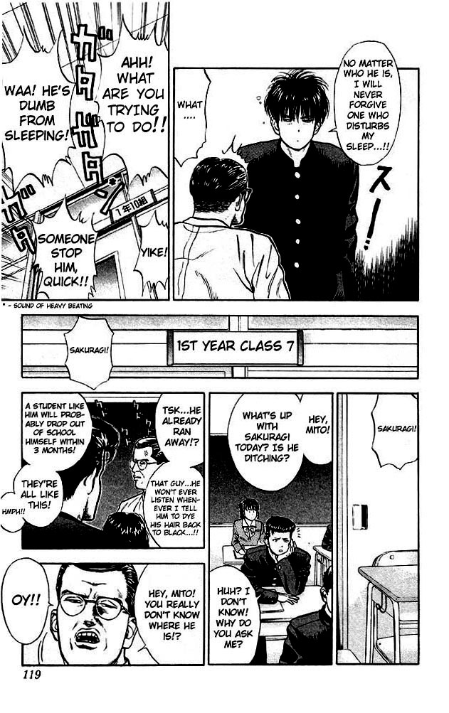 Read Slam Dunk (en) Manga Online