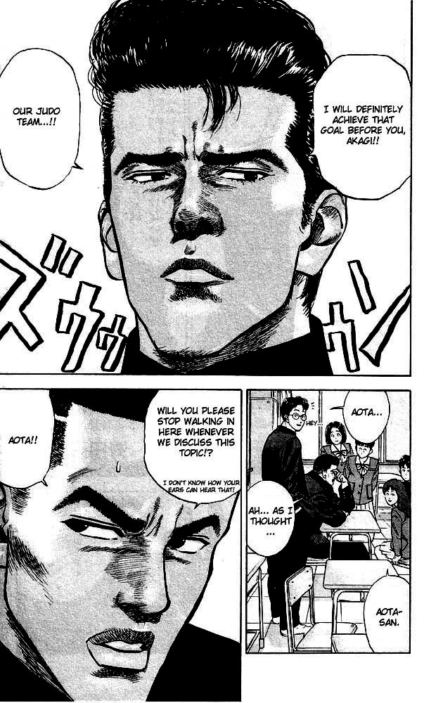 Read Slam Dunk (en) Manga Online