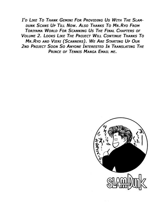 Read Slam Dunk (en) Manga Online