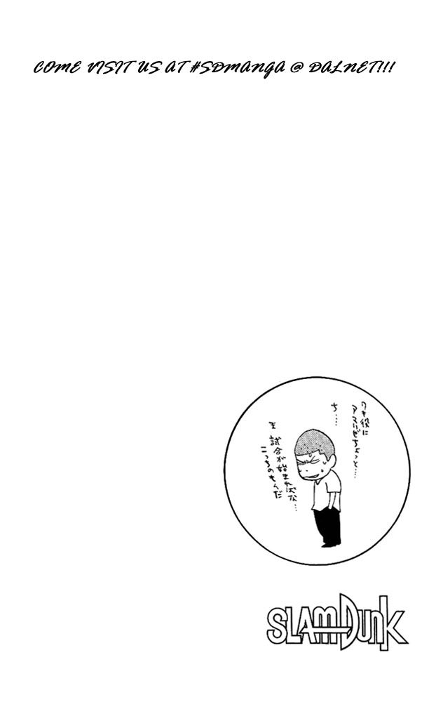 Read Slam Dunk (en) Manga Online