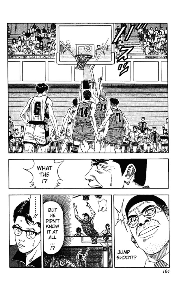 Read Slam Dunk (en) Manga Online