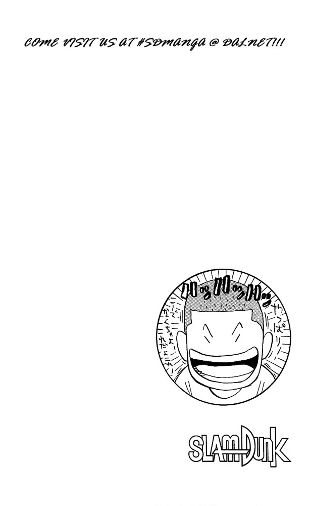 Read Slam Dunk (en) Manga Online