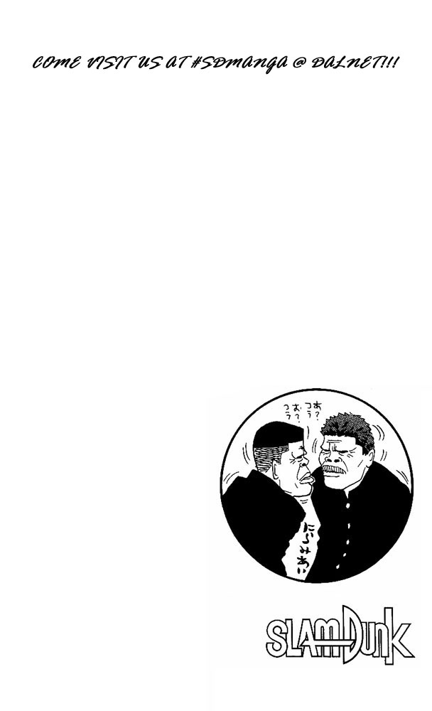 Read Slam Dunk (en) Manga Online