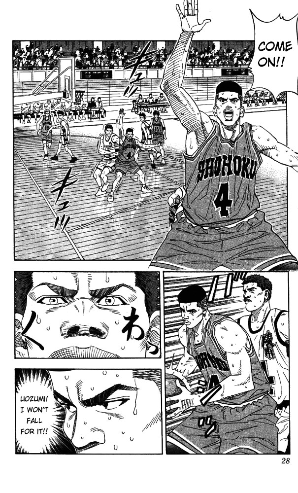 Read Slam Dunk (en) Manga Online