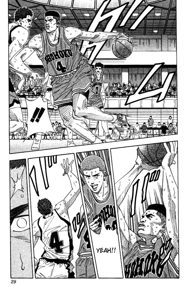 Read Slam Dunk (en) Manga Online