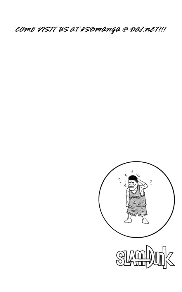 Read Slam Dunk (en) Manga Online