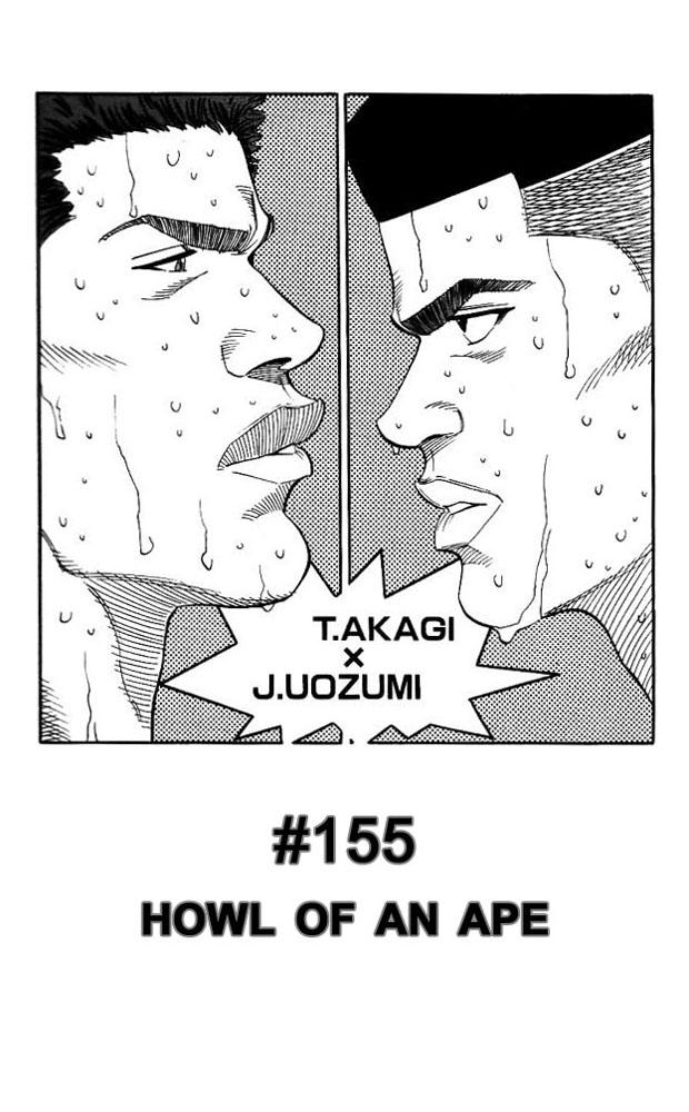 Read Slam Dunk (en) Manga Online