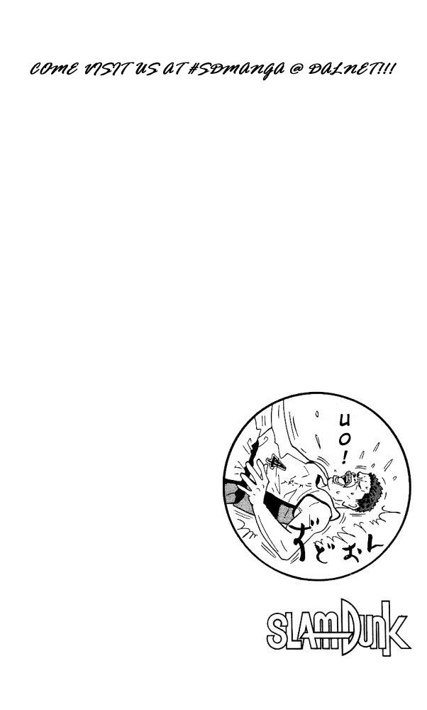 Read Slam Dunk (en) Manga Online