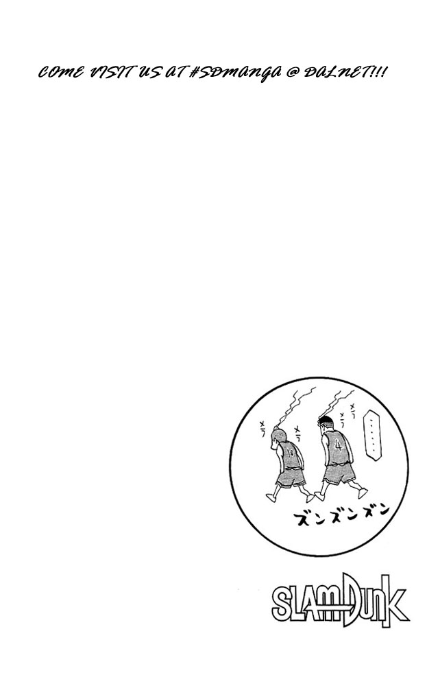 Read Slam Dunk (en) Manga Online