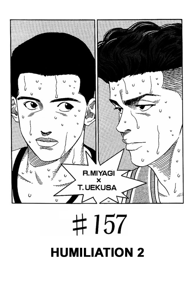 Read Slam Dunk (en) Manga Online