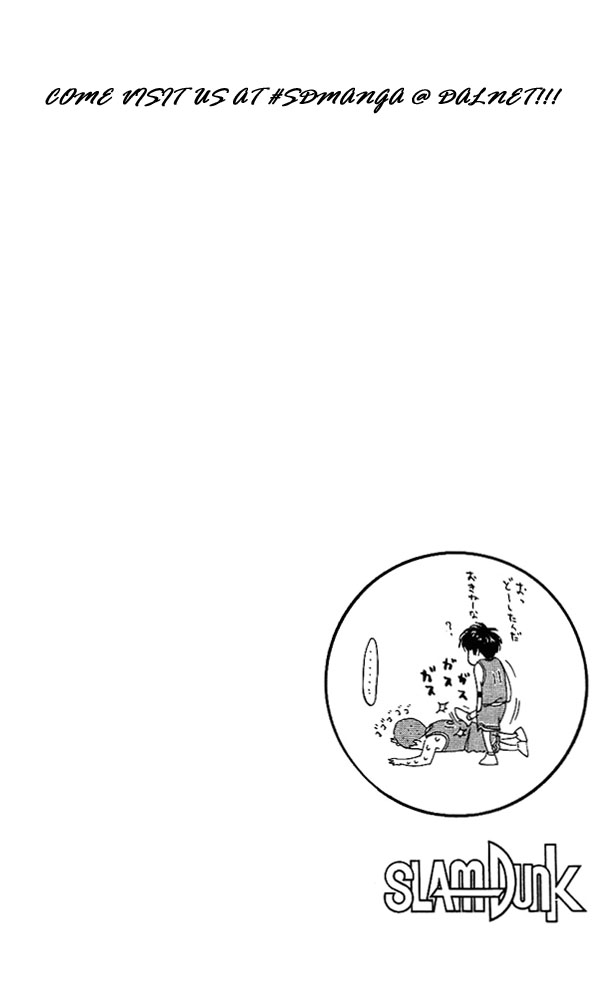 Read Slam Dunk (en) Manga Online
