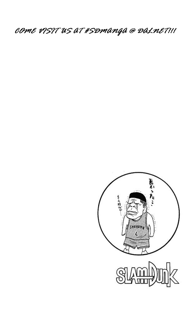 Read Slam Dunk (en) Manga Online
