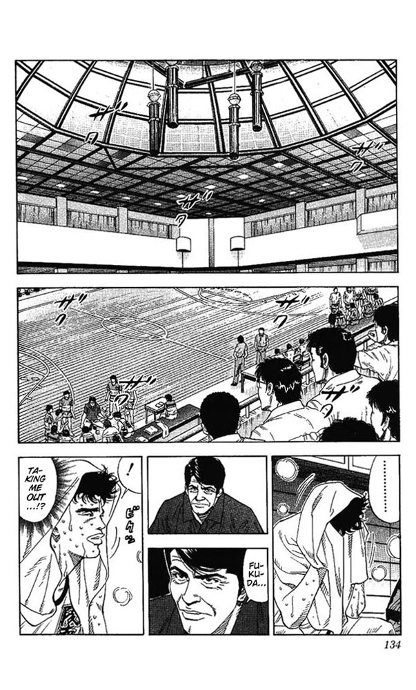 Read Slam Dunk (en) Manga Online