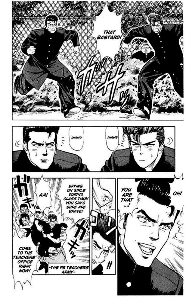 Read Slam Dunk (en) Manga Online