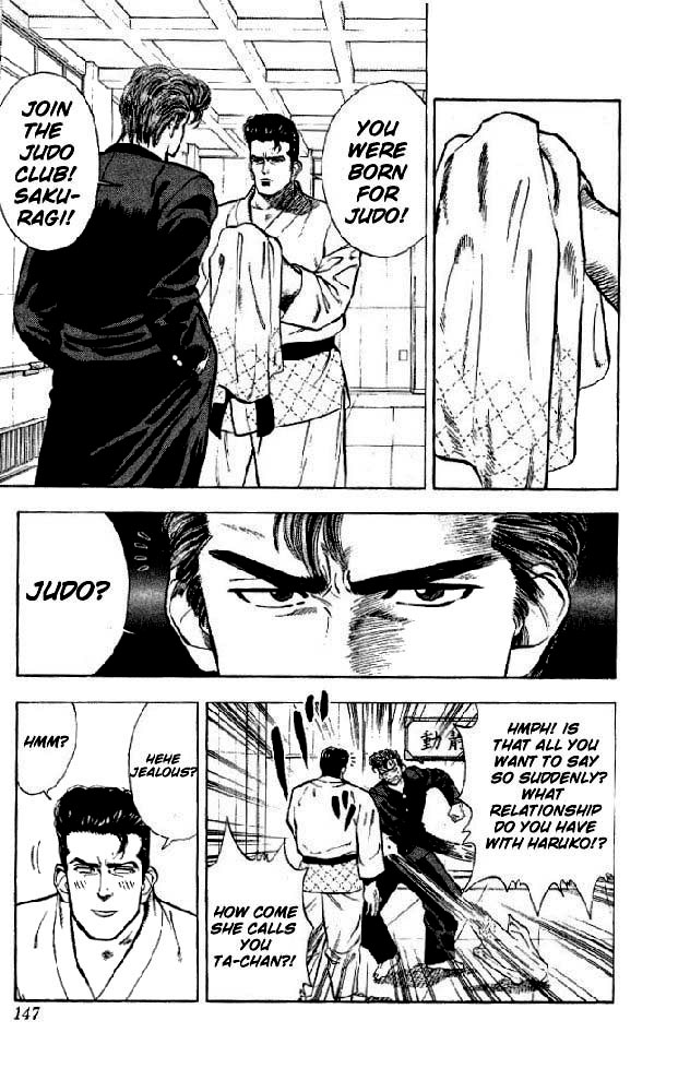 Read Slam Dunk (en) Manga Online