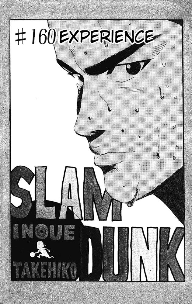 Read Slam Dunk (en) Manga Online