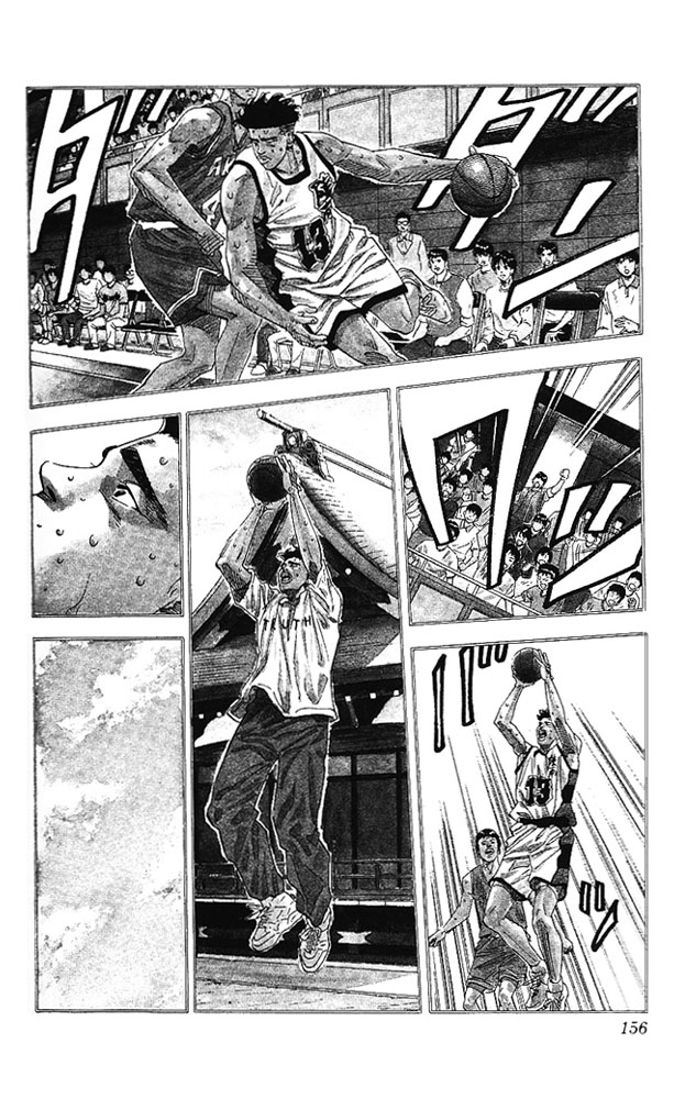 Read Slam Dunk (en) Manga Online