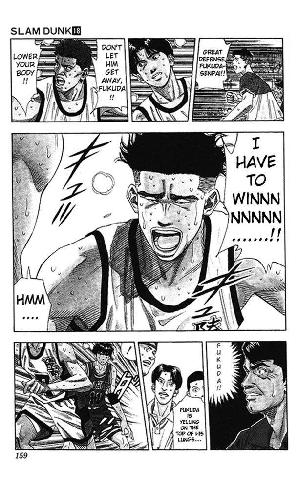 Read Slam Dunk (en) Manga Online