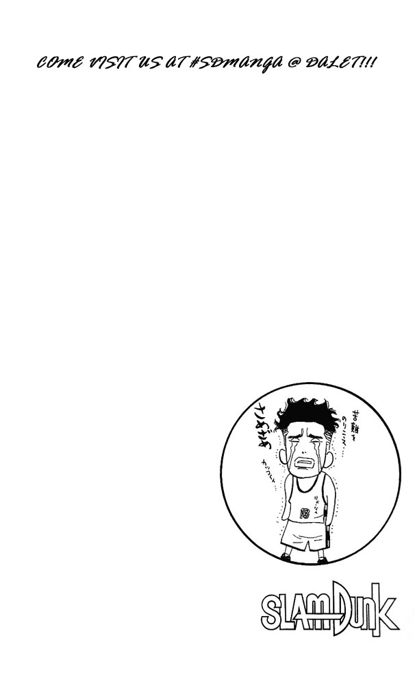 Read Slam Dunk (en) Manga Online