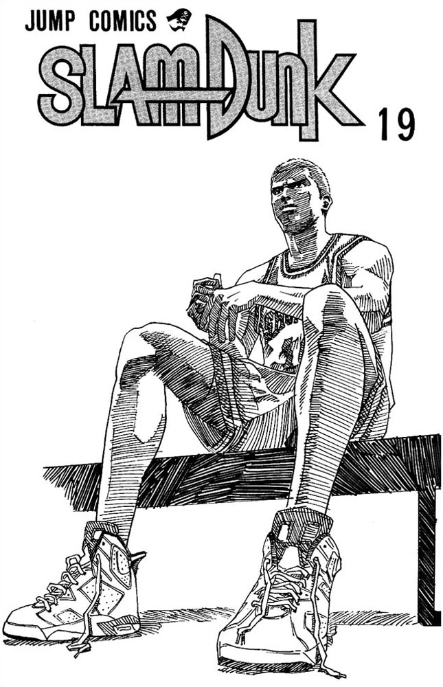 Read Slam Dunk (en) Manga Online