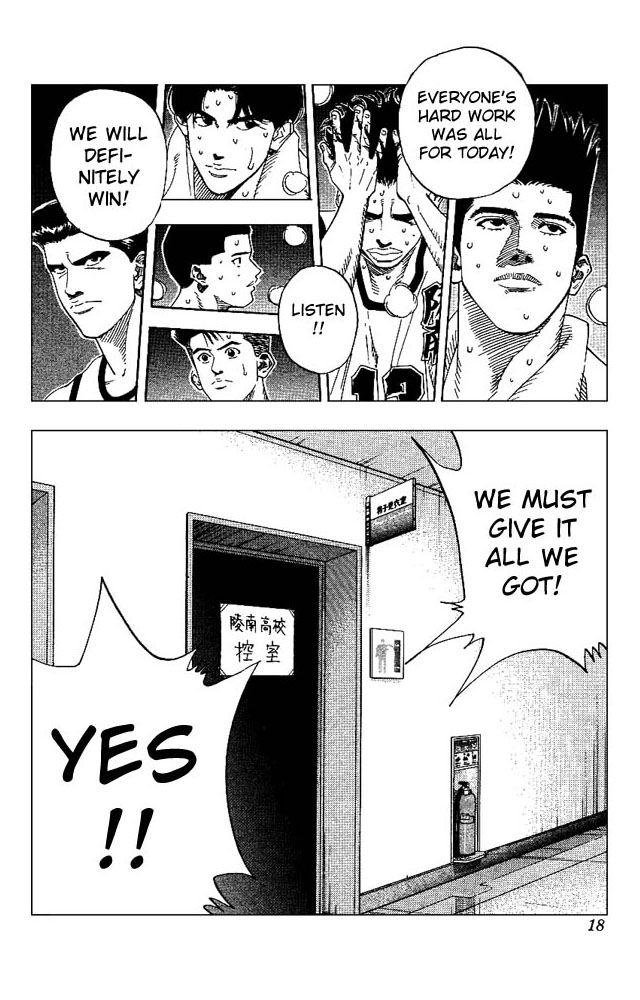 Read Slam Dunk (en) Manga Online