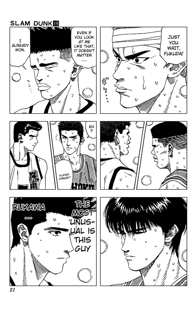 Read Slam Dunk (en) Manga Online