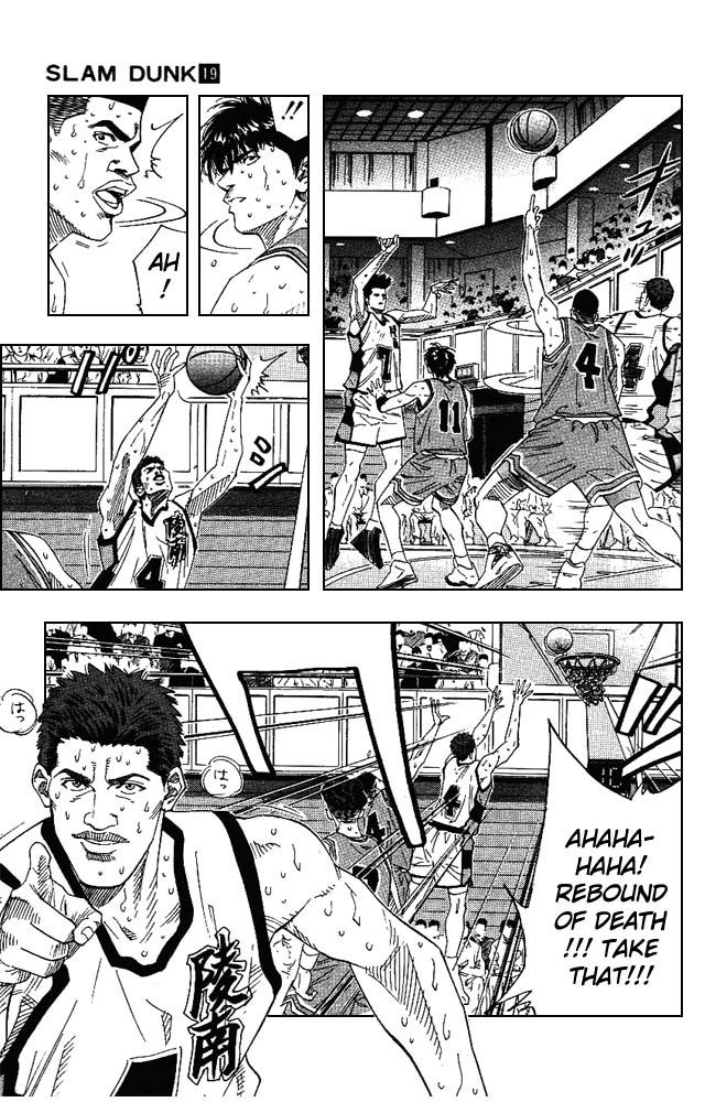 Read Slam Dunk (en) Manga Online