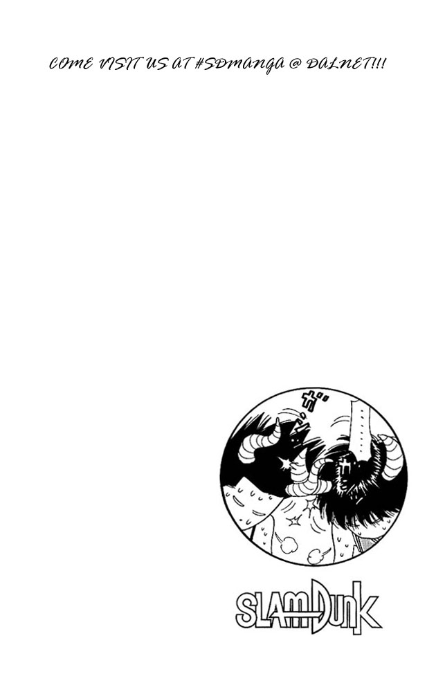 Read Slam Dunk (en) Manga Online