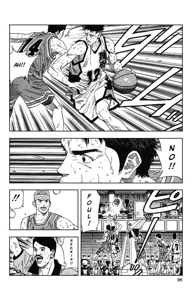 Read Slam Dunk (en) Manga Online