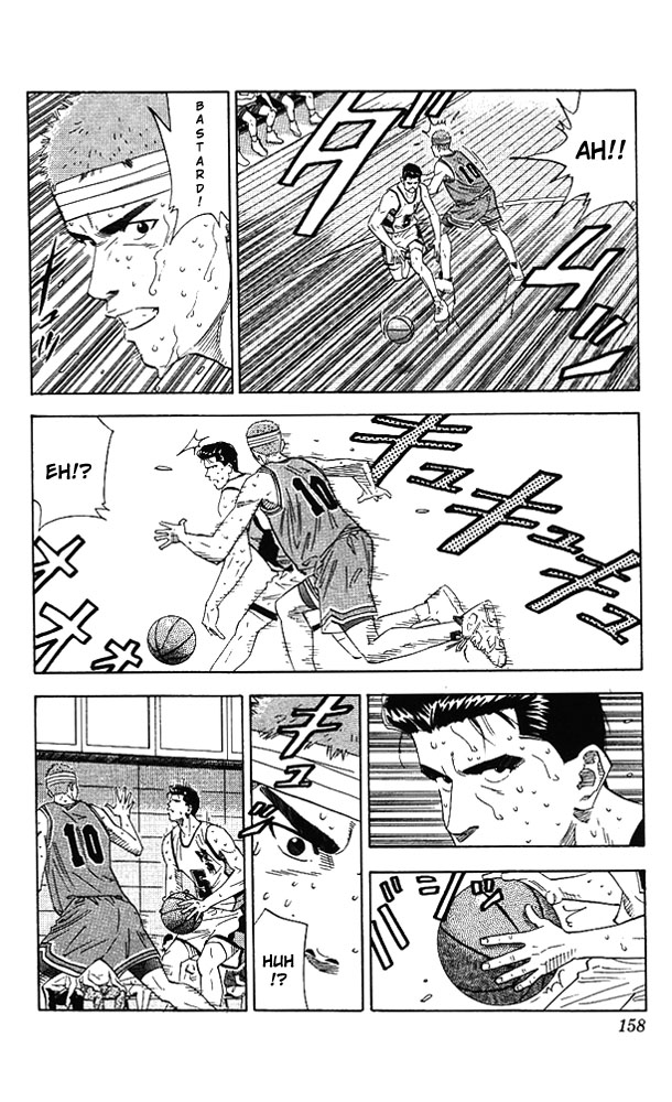 Read Slam Dunk (en) Manga Online