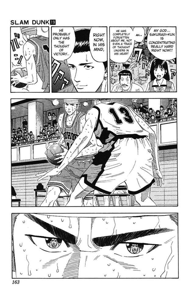 Read Slam Dunk (en) Manga Online