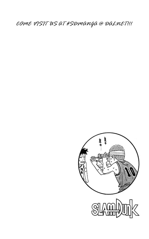 Read Slam Dunk (en) Manga Online