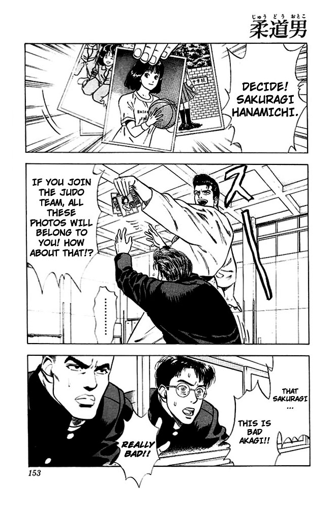 Read Slam Dunk (en) Manga Online