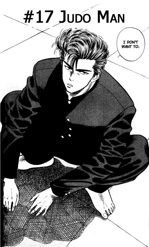 Read Slam Dunk (en) Manga Online