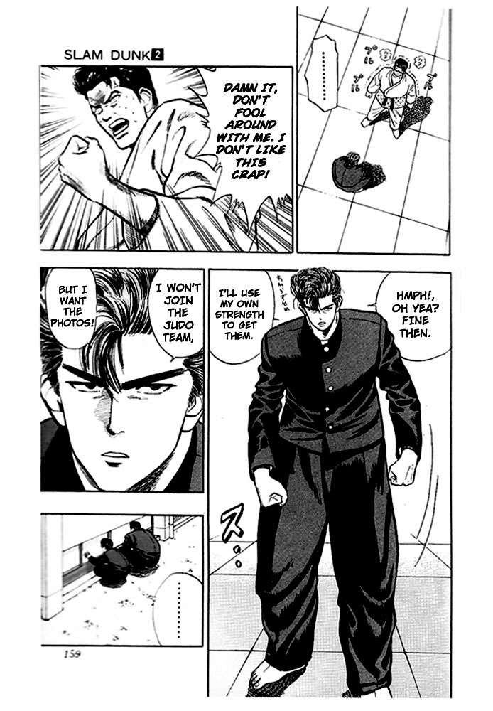 Read Slam Dunk (en) Manga Online