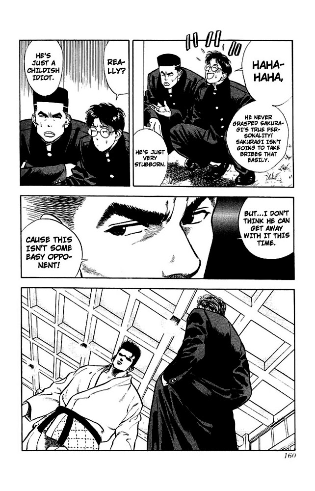 Read Slam Dunk (en) Manga Online