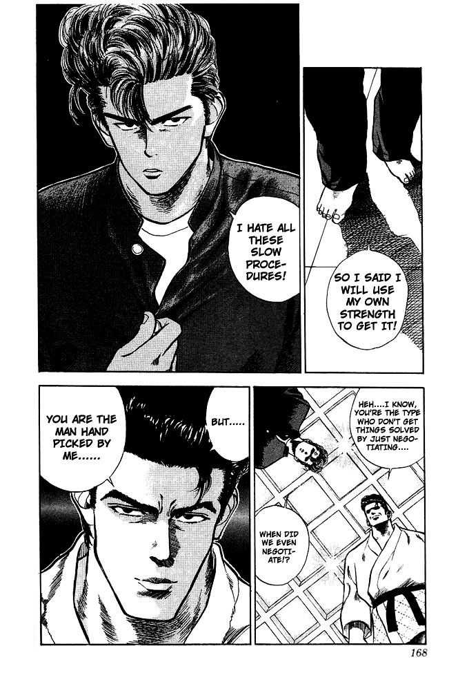 Read Slam Dunk (en) Manga Online