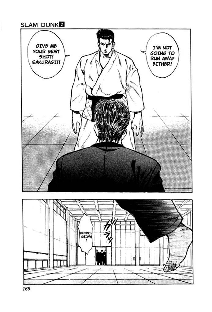 Read Slam Dunk (en) Manga Online