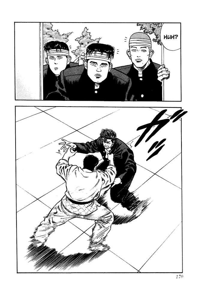 Read Slam Dunk (en) Manga Online