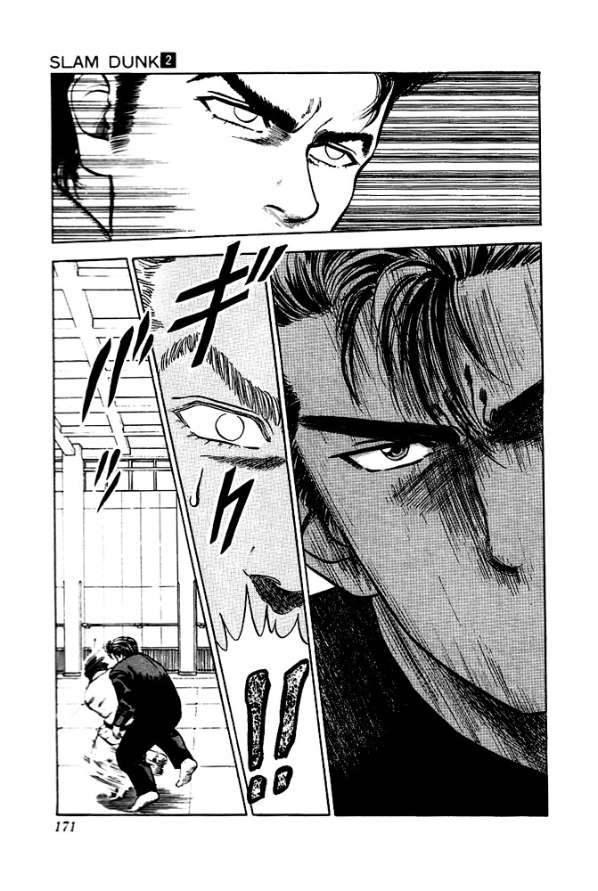 Read Slam Dunk (en) Manga Online