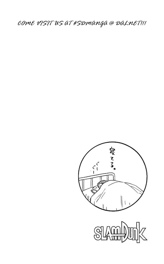 Read Slam Dunk (en) Manga Online
