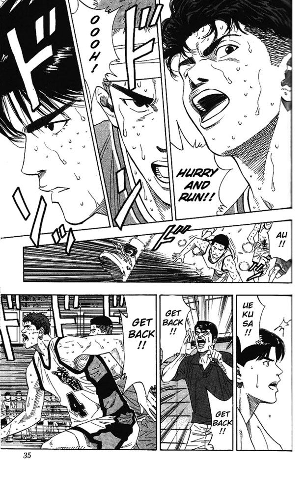 Read Slam Dunk (en) Manga Online