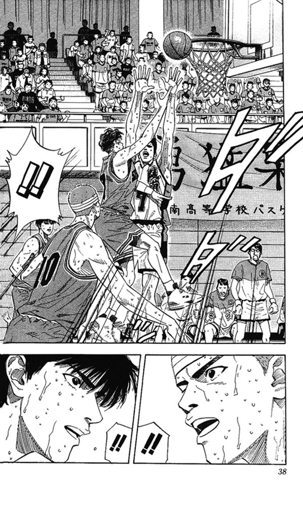 Read Slam Dunk (en) Manga Online