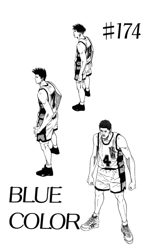 Read Slam Dunk (en) Manga Online
