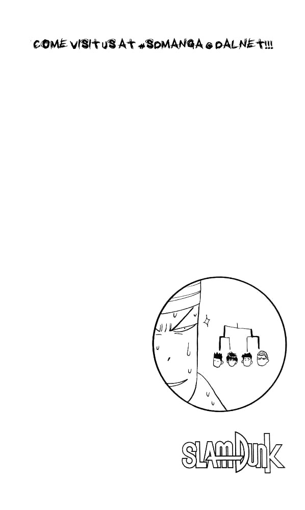 Read Slam Dunk (en) Manga Online